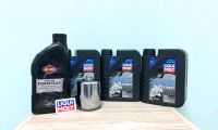 ชุดถ่ายน้ำมันเครื่อง Harley Davidson 883ทุกรุ่น 1200 sporterทุกรุ่น 48 72  LIQUI MOLY 20w-50 พร้อมกรองน้ำมันเครื่อง พร้อมน้ำมันไพรมารี่ แท้Harley Davidson ครบชุดตามรูป