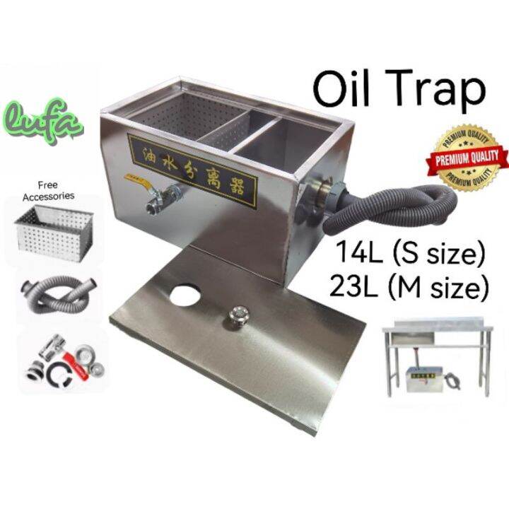 Stainless Steel Grease Interceptor Grease Trap Water Oil Trap Filter