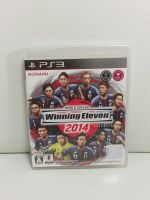 แผ่นเกมแท้ PS3 เกมฟุตบอล วินนิ่ง (winning 2014)