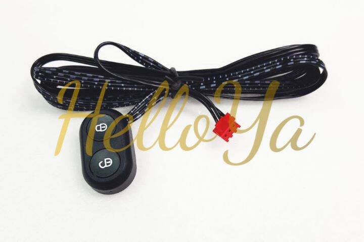 1PIECE LOCK & UNLOCK SWITCH UPGRADE FOR BRAKE LOCK SYSTEM | Lazada