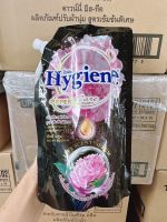 Hygiene น้ำยาปรับผ้านุ่ม สูตรเข้มข้น 490 มล.( กลิ่น พีโอนี บลูม)