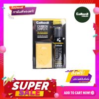 [แถมฟรี ผ้าเช็ด 150 บาท] Collonil โคโลนิล Carbon Complete 150 ml. โฟมทำความสะอาดนวัตกรรมคาร์บอน All in One ใช้ได้ทุกวัสดุ