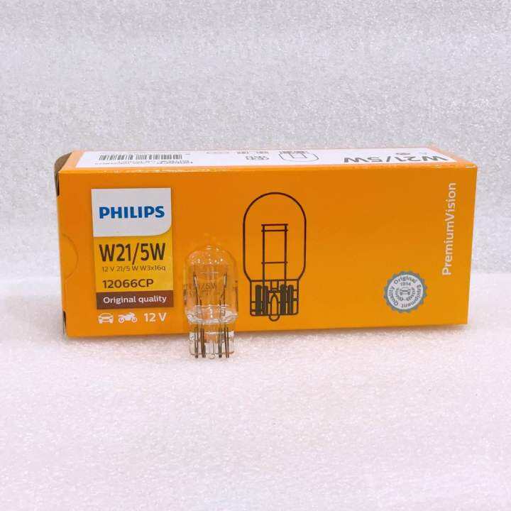 หลอดไฟเบรค-เสียบหัวโตt20-philips-ฟิลิปส์-w21-5w-12v-w3x16q-12066-แท้ติดรถ-แสงสีเหลือง-1ดวง