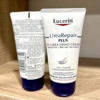 Eucerin UreaRepair PLUS 5%Ure Hand Cream 75ml ครีมบำรุงมือเข้มข้น