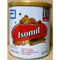 นมผง Isomil สูตร 1 แรกเกิด ( ไอโซมิล , หมีนอน ) 400 g x 4 กระป๋อง