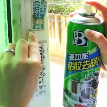 Youbo Sticker Remover Spray Remove Sticker Double Tape Road tax Spray  Adhesive remover Menghilangkan Bekas Gam Spray 不干胶