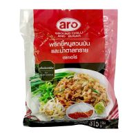 พริกป่นและน้ำตาลทราย x 50 ซอง Ground chlli and sugar 315 g