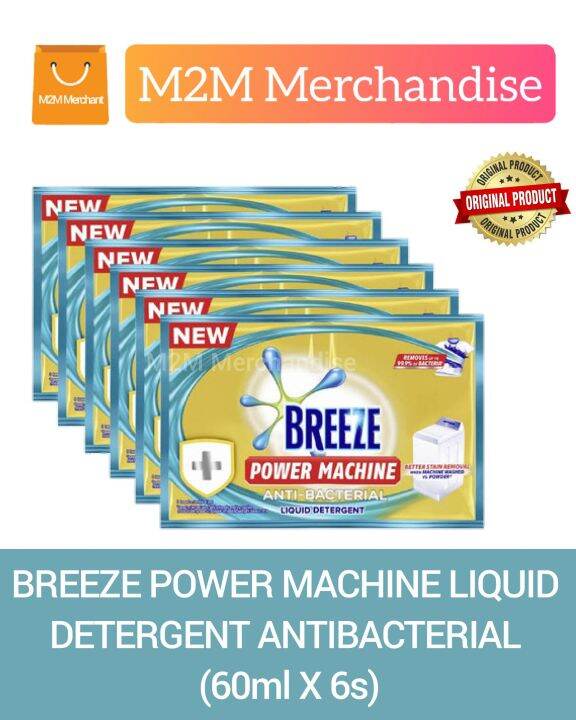 BREEZE POWER MACHINE LIQUID DETERGENT ANTIBACTERIAL (60ml X 6s) SACHET
