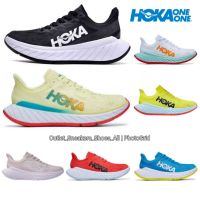 รองเท้า HOKA CARBON X2 Women [ ของแท้? พร้อมส่งฟรี ]