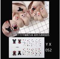 Yx052 สติ๊กเกอร์ติดเล็บมิกกี้มินนี่ ?