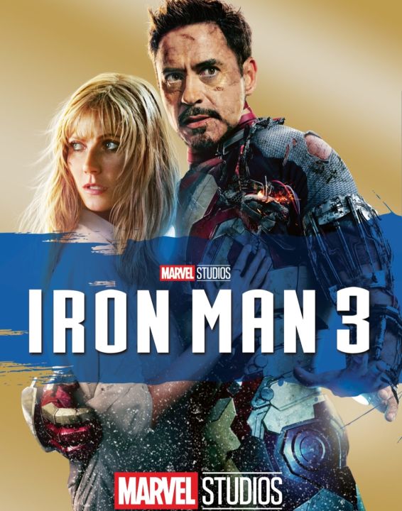 dvd-iron-man-3-ไอรอนแมน-มหาประลัยคนเกราะเหล็ก-ภาค-3-2013-หนังฝรั่ง-มาร์เวล-ลำดับที่-7