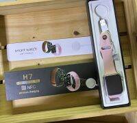 smart watch  H7 นาฬิกาข้อมือสามารถเชื่อมต่อกับโทรศัพท์ได้โทรได้กันน้ำหน้าจอปรับแต่งได้สายซิลิโคนนิ่มน้ำหนักเบาสินค้ามีพร้อมส่ง