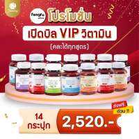 ?เปิดบิล??? ?กระปุก???฿???????.???????? แท้?✅คละสีระบุช่องหมายเหตุ‼️amoni กลูต้าอาโมนิ&amp;อาโมซีโรสฮิป,อาโมนิซิ้งค์