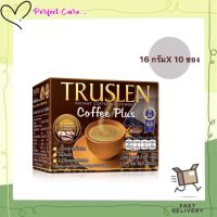 Exp.01/09/24 Truslen Coffee Plus (16 กรัม X10ซอง) ทรูส้ลน คอฟี่ พลัส