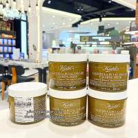 Kiehl’s Calendula Petal-Infused Calming Mask 100 ML สูตรใหม่ ผลิต 07/22 ป้ายคิงเพาเวอร์ แท้ ? [VIVIBOXSHOP]