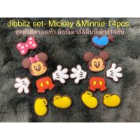 JB MK?❤️? ตัวติดรองเท้ามีรู “ มิกกี้เมาส์ มินนี่เม้าส์ “ 14ชิ้น ???Shoe Charm “Mickey Minnie “ 14 pics. jibbitz setมิกกี้ มินนี่ รวม 14ชิ้น