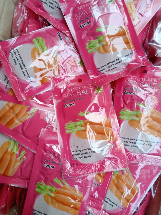 4ชิ้น10บาท-mychoice-spa-salt-carrot-เกลือขัดผิวสมุนไพรสูตรแครอทขนาด-30-กรัม