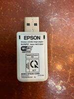 Epson USB Wireless Lan Adaptor ELPAP07 สินค้ามือสอง