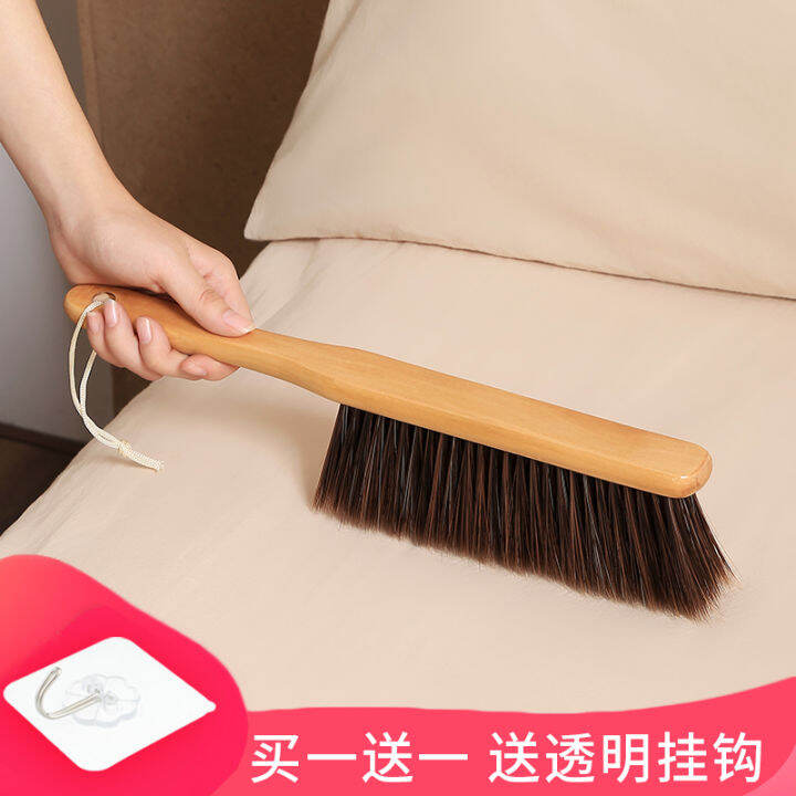 Large Soft Hair Wooden Handle Bed Brush Bed Brush Household Bed Brush