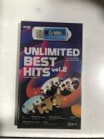 USB Unlimited Best Hit Volume 2