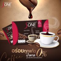 กาแฟ เอสวัน S-one Coffee ของแท้ กาแฟเกรดพรีเมียม ควบคุมน้ำหนัก เผาผลาญx2 กาแฟลดความอ้วน