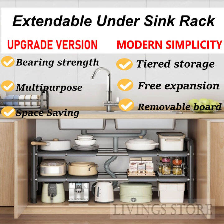 UPGRADED VERSION 1L & 2L Extendable Stainless Steel Under Sink Rack