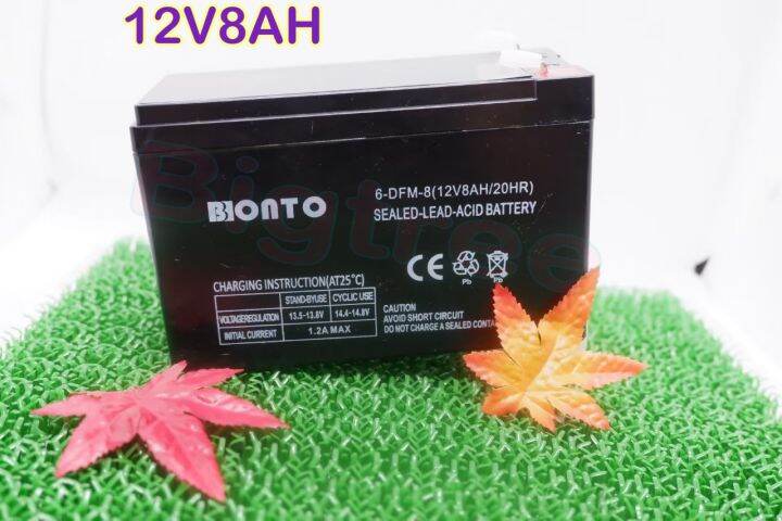 bonto-แบตเตอรี่-12v8ah-แบตเตอรี่เครื่องสำรองไฟ-แบตเตอรี่เครื่องพ่นยา-แบตเตอรี่ถังพ่นยา