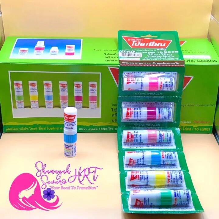 Poy Sian INHALER from Thailand 🇹🇭 | Lazada PH