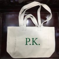 Canvas Hand Bag กระเป๋าถือผ้าแคนวาส ตัวอักษร P.K. มินิมอล กระเป๋าผ้าใบอเนกประสงค์ พร้อมส่ง   สินค้าพร้อมส่ง