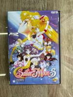 ดีวีดีSailor Moon S The Movieปรับพากย์ไทย/ญี่ปุ่นและซับไทยได้ครับ(1แผ่นจบ)