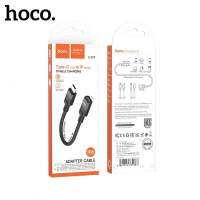 Type-C to lightning Charging cable Short 10cm by Hoco U107 สายชาร์จไทป์ซี-ไลนิ่ง ร้าน PDCเทียนทะเล