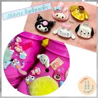 ( พร้อมส่ง ) Jubbitz ตัวติดร้องเท้า ลายน่ารัก เรซิ่นติดร้องเท้า