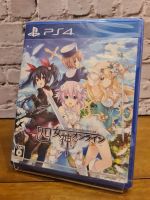 แผ่นมือ1 PlayStation 4 (PS4) เกม Cyber Dimension neptune(Zone2 JP)