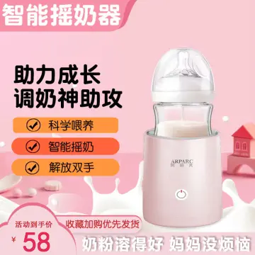 Baby Bottle Shaker Rechargeable Milk Blender Shake Machine Warmer