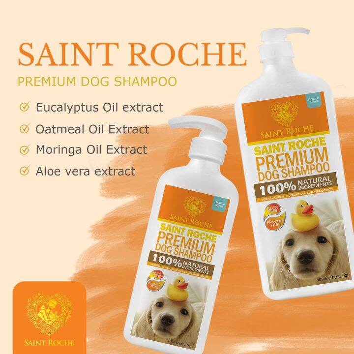 Saint Roche Dog Shampoo 250ml Lazada PH