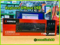 Keyboard &amp;Mouse GEARMASTER GMK-101