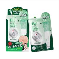 BK Acne Expert Bright เครียร์ผ้า ไล่กระ ลดปัญหารอยสิว (ขายเป็นซอง)