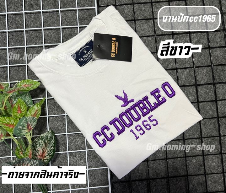 รุ่นขายดี-พร้อมส่งเสื้อยืดงานcc-oo1965ปักป้ายห้อยเสื้อยืดแขนสั้นแฟชั่นสีสวย-มี4ไซส์-s-m-l-xl-2xl