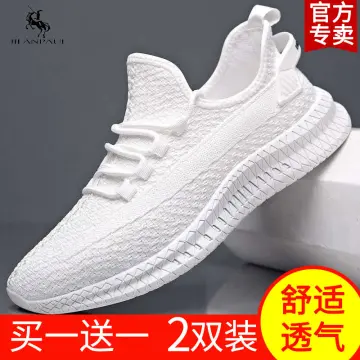 Damian lillard shoes on sale white