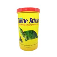 อาหารเต่า อาหารตะพาบน้ำ Fancy Turtle Sticks ปริมาณ 45 กรัม