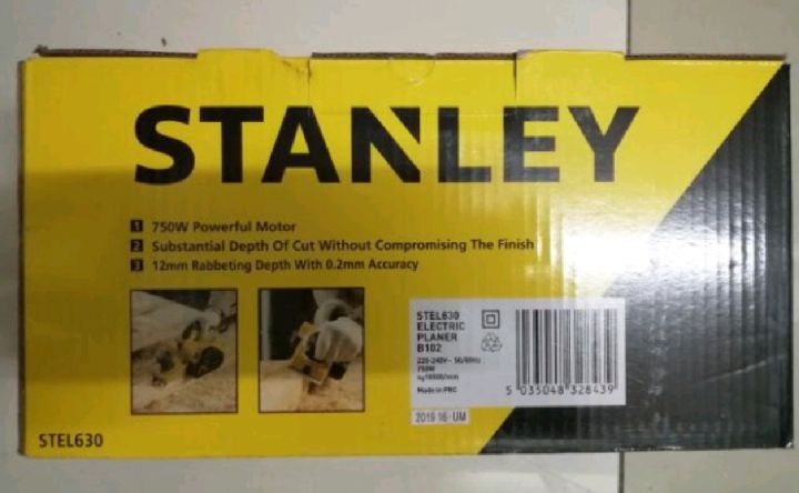stanley-stel630-กบไสไม้-3-นิ้ว-750-วัตต์-ของแท้100