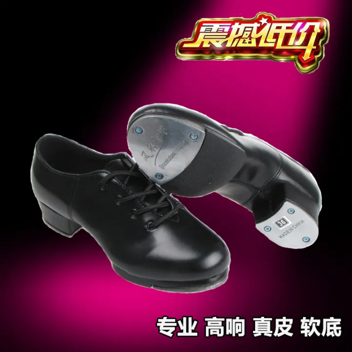 Tap Dance Shoes Genuine Leather Women's Men's and Women's Tap-Tap Shoes  Adult Children's Cowhide Soft Bottom Dance Shoes | Lazada PH