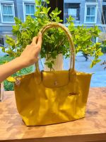 LC สีYellow รุ่นGreen พร้อมส่งที่ไทย