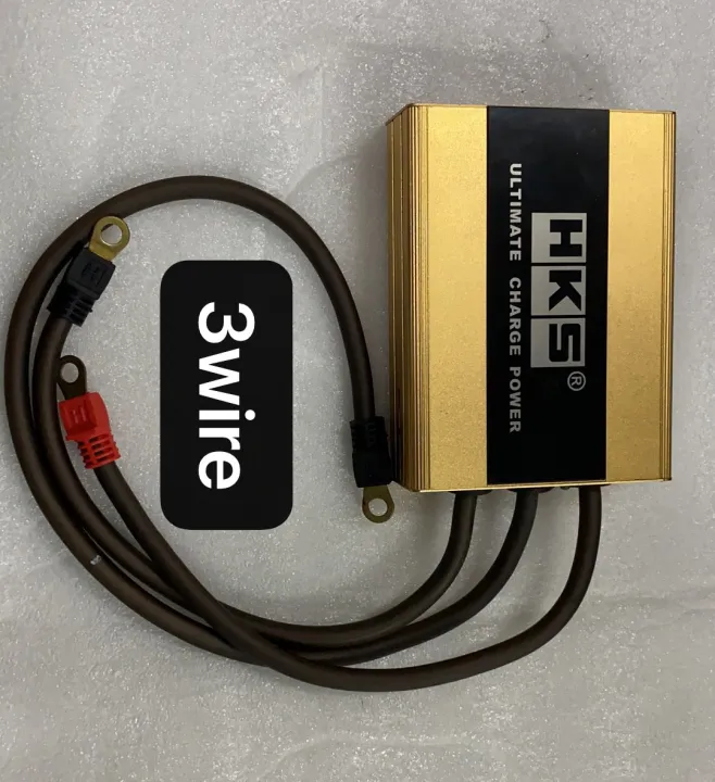 HKS Power charger Voltage Stabilizer Fuel Save Pick Up Improvement CCA