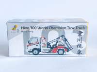 HINO 300 World Champion Town Truck