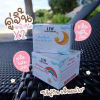 ชุดครีมบำรุงผิวหน้า+ กันเเดด 11 W
โสมสด &amp; ขมิ้นสด หน้าฉ่ำวาว หน้าใส ไร้สิวฝ้า ( กลางวัน &amp; กลางคืน )  10 g.