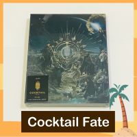 CD Cocktail อัลบั้ม Fate Alpha &amp; Omega มือ 1 ซีลปิด 2 DISC Limited Edition