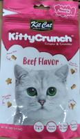 ขนมแมวเม็ด ยีห้อ KittyCrunch Beef Flavor สูตรแมวโต รสเนื้อ ขนาด60กรัม (1ซอง)