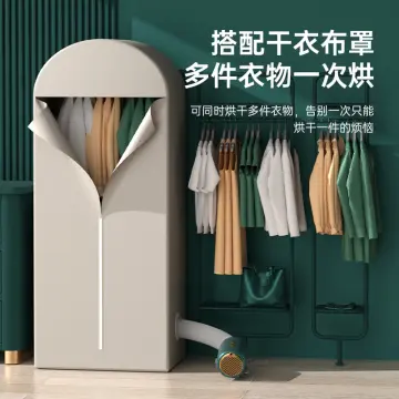 Kasydoff Foldable Clothes Dryer Portable 1600W-1.7 Meters Electric Clothes  Drying Rack Energy Saving (Anion) Ventilation Dryer