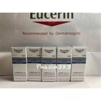 Eucerin Hyaluron [3X] Filler Night 7 ml. Exp: 31/07/2025